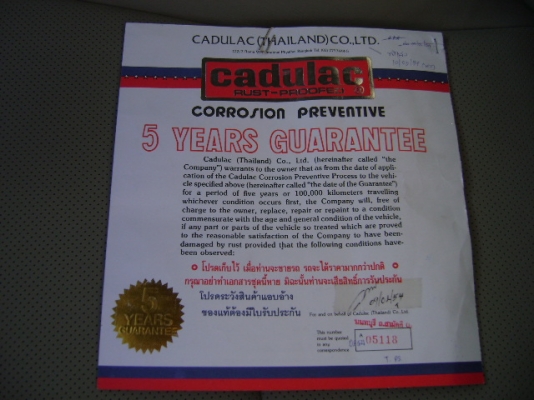 Toyota Ultis 1.6G โตโยต้าอัลติส รุ่นท็อปสุด รถสวยใช้งานน้อย เครื่อง1600cc. ยี่ห้อ : Toyota รุ่น : COROLLA โตโยต้าอัลติส1.6G รุ่นท็อปสุด ปี2011รุ่นใหม่ ประหยัดดี รถมือเดียวป้ายแดง Toyota Ultis 1.6G โตโยต้าอัลติส รุ่นท็อปสุด รถสวยใช้งานน้อย เครื่อง1600cc. ยี่ห้อ : Toyota รุ่น : COROLLA โตโยต้าอัลติส1.6G รุ่นท็อปสุด ปี2011รุ่นใหม่ ประหยัดดี รถมือเดียวป้ายแดง