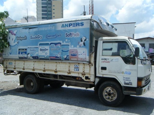 ขายรถหกล้อ มิตซูบิชิ 115 แรง แคนเตอร์ รถห้างแท้ๆ ขายรถหกล้อ มิตซูบิชิ 115 แรง แคนเตอร์ รถห้างแท้ๆ