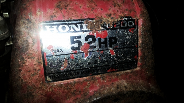 ขายเครื่องสูบน้ำ พร้อมปั๊มขนาด2นิ้ว 5.2แรง ขายเครื่องสูบน้ำ พร้อมปั๊มขนาด2นิ้ว 5.2แรง