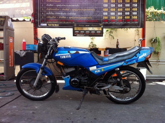 ขออนุญาติขาย Yamaha RX-Z 135 cc.มือเดียว เอาไปแต่งcafeกัน