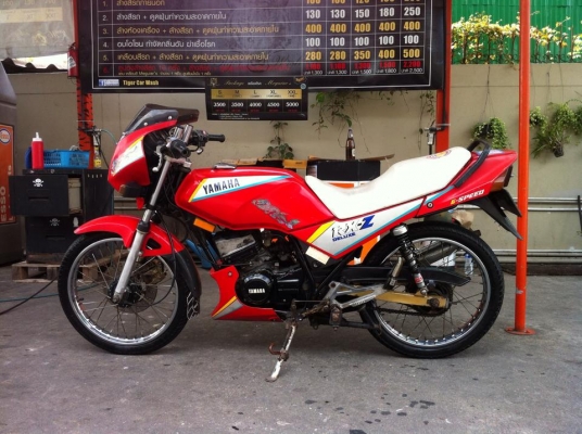 ขออนุญาติขาย Yamaha RX-Z 135 cc.มือเดียว เดิมๆสวย