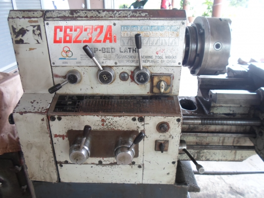 แท่นกลึง รุ่นหนัก 3 เพลา เกียร์บล็อก พร้อมใช้งาน ไฟ 3 สาย  กลึงเกลียวมิล เกลียวนิ้ว ไม่ต้องเปลี่ยนเฟือง 70,000