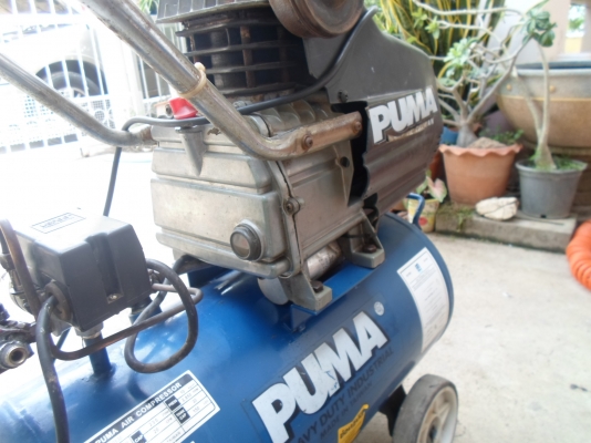 ปั๊มลมพูม่า  3  แรง  โรตารี่  ใช้ไฟบ้าน สภาพใหม่ 3,900