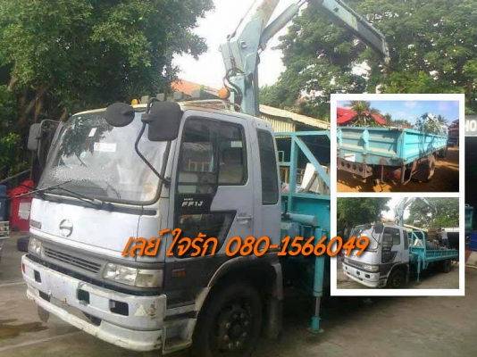 ***ขายแล้วครับขอบคุณ Truck2hand ขาย6ล้อติดเฮี้ยบ 5ตัน HINO FF1J HO8C-210HP รถห้างแท้ เครื่องเดิมเกียร์เดิม เครื่องดี แรง แน่น เกียร์ดีไม่หลุด ช่วงล่างเดิมคัสซีดี สวยเดิม ไม่ปะไม่ดามยาว7.20ม. กระบะเหล็กพื้นเหล็กสภาพดี พื้นดีข้างสวยไม่ผุ หัวเก๋งเดิม สภาพดี