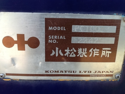 ขายแมคโครpc100-3komatsu450000฿ด่วน ขายแมคโครpc100-3komatsu450000฿ด่วน