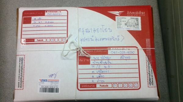 WORLDTECH 2DIN รุ่นWT-888AJB