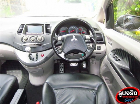 ขายรถ MITSUBISHI SPACE WAGON