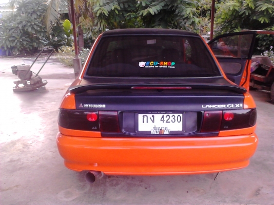 ขายด่วนมิตซูอีคา