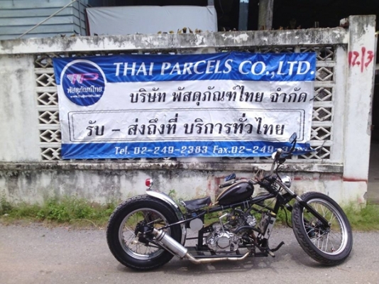 ขาย งานสร้างเครื่องโซ 125 รถสภาพพร้อมขี่เท่ๆเลยครับ ไม่มี ท.บ เเต่มีใบซื้อขายให้น่ะครับ ต่างจังหวัดจัดส่งให้ได้ ค่าส่งต่างหาก ค่าตัว 19500 บาท สนใจโทรมาสอบถามได้ครับ 089-8054390 โอ๋ ลพบุรี ขาย งานสร้างเครื่องโซ 125 รถสภาพพร้อมขี่เท่ๆเลยครับ ไม่มี ท.บ เเต่มีใบซื้อขายให้น่ะครับ ต่างจังหวัดจัดส่งให้ได้ ค่าส่งต่างหาก ค่าตัว 19500 บาท สนใจโทรมาสอบถามได้ครับ 089-8054390 โอ๋ ลพบุรี