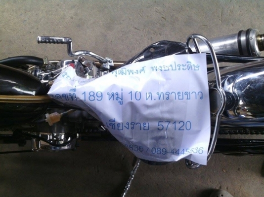 ขาย งานสร้างเครื่องโซ 125 รถสภาพพร้อมขี่เท่ๆเลยครับ ไม่มี ท.บ เเต่มีใบซื้อขายให้น่ะครับ ต่างจังหวัดจัดส่งให้ได้ ค่าส่งต่างหาก ค่าตัว 19500 บาท สนใจโทรมาสอบถามได้ครับ 089-8054390 โอ๋ ลพบุรี ขาย งานสร้างเครื่องโซ 125 รถสภาพพร้อมขี่เท่ๆเลยครับ ไม่มี ท.บ เเต่มีใบซื้อขายให้น่ะครับ ต่างจังหวัดจัดส่งให้ได้ ค่าส่งต่างหาก ค่าตัว 19500 บาท สนใจโทรมาสอบถามได้ครับ 089-8054390 โอ๋ ลพบุรี