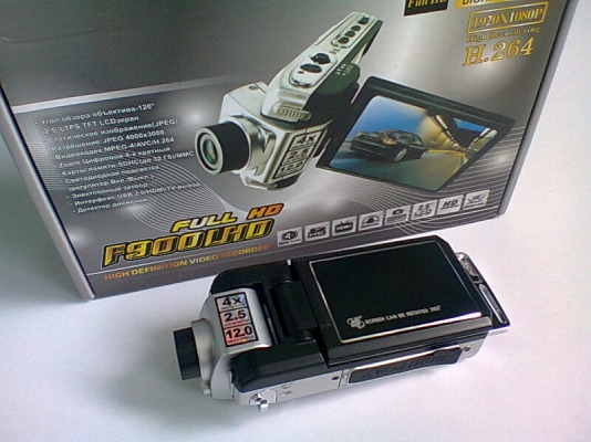 กล้องติดรถยนต์ F900LHD