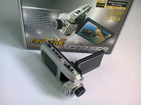 กล้องติดรถยนต์ F900LHD