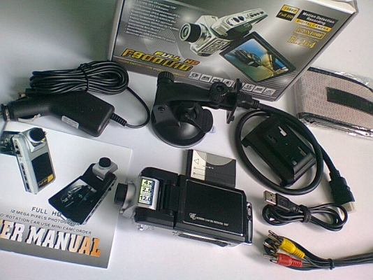 กล้องติดรถยนต์ F900LHD