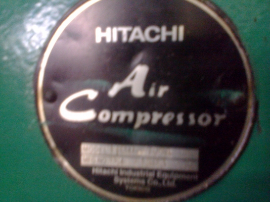 เครื่อง เครื่อง