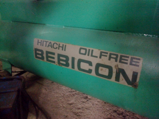 เครื่อง เครื่อง