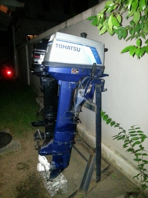 โตฮัทสุ 8 แรง หางยาว