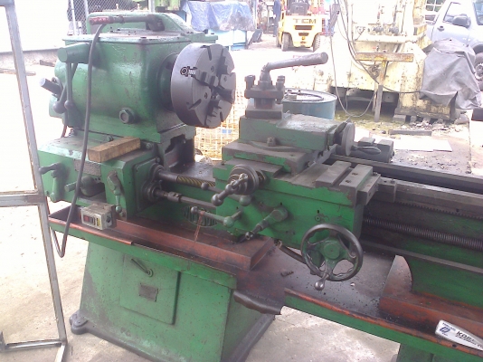 เครื่อง เครื่อง