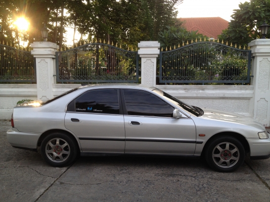 ปิดการขาย ปิดการขาย