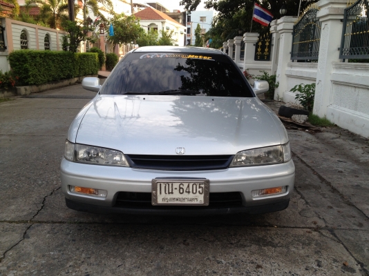 ปิดการขาย