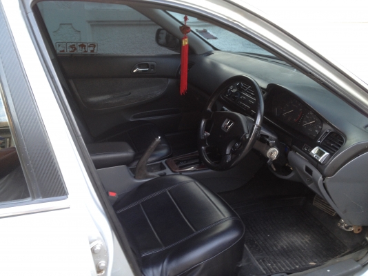 ปิดการขาย ปิดการขาย