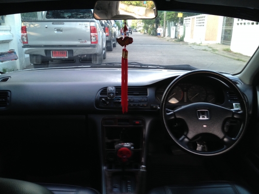 ปิดการขาย ปิดการขาย