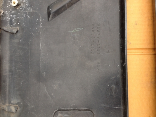 ขายอีโต้กาบข้างประตูสิงห์ไฮเทค