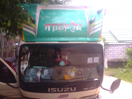 สี่ล้อ อ๊ซูซู NHR100แรงปี55 ป้ายเล็กไม่ติดเวลา