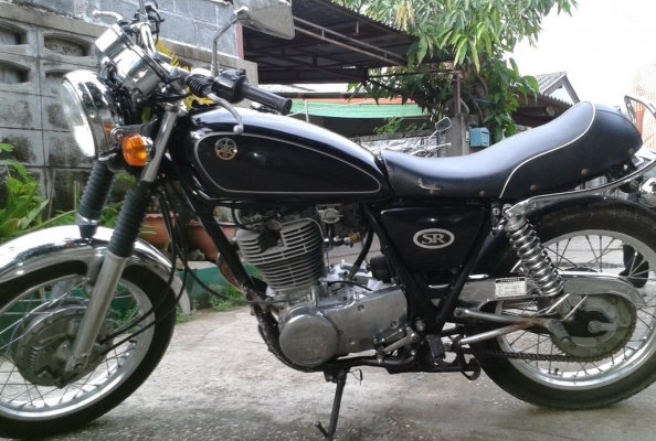 SR 400 ปี 94 เอกสารอินวอย์  สรรพสามิต