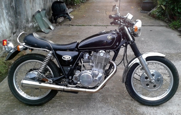 SR 400 ปี 94 เอกสารอินวอย์  สรรพสามิต