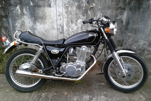 SR 400 ปี 94 เอกสารอินวอย์  สรรพสามิต