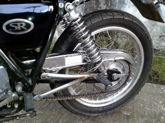 SR 400 ปี 94 เอกสารอินวอย์  สรรพสามิต