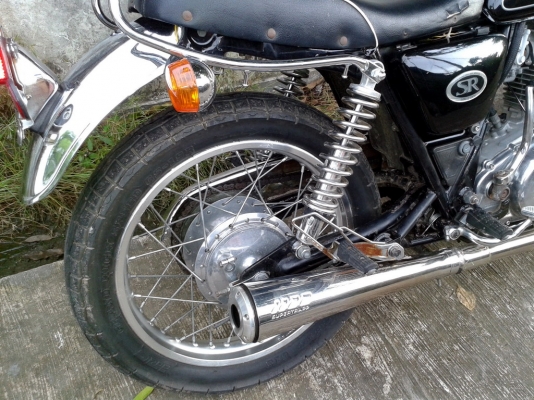 SR 400 ปี 94 เอกสารอินวอย์  สรรพสามิต