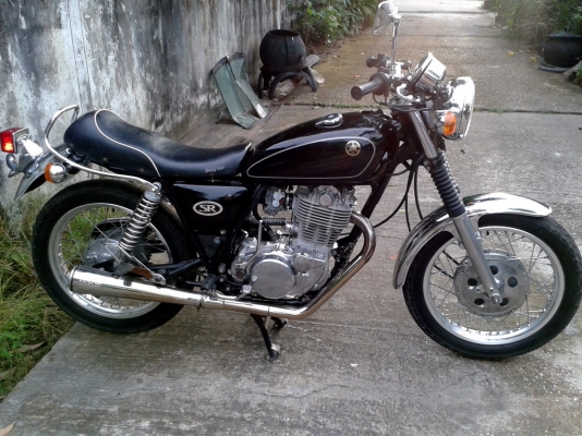 SR 400 ปี 94 เอกสารอินวอย์  สรรพสามิต