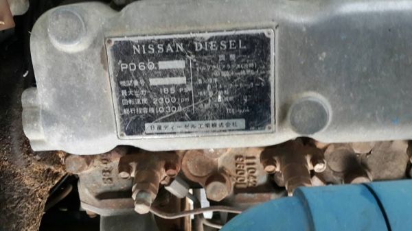 ขายรถ6ล้อ นวดข้าว เกษตรพัฒนา7ฟุต เครื่องนิสสัส PD6 220 แรง สภาพพร้อมใช้งาน พ.เพาเวอร์ แชชซีสวย