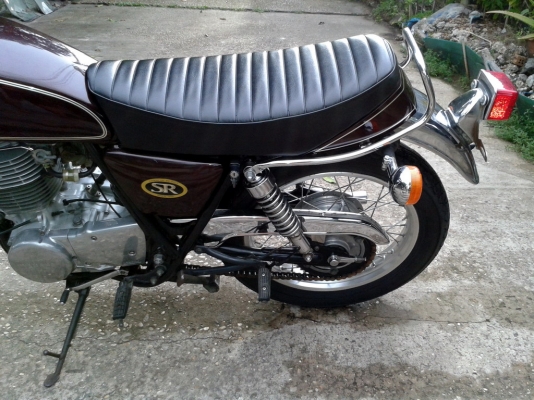 ขาย SR 400 ปี 99 เอกสารอินวอย์ สรรพสามิต ขาย SR 400 ปี 99 เอกสารอินวอย์ สรรพสามิต