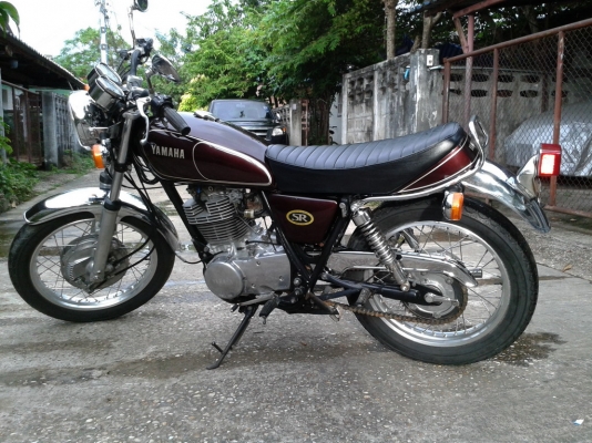 ขาย SR 400 ปี 99 เอกสารอินวอย์ สรรพสามิต ขาย SR 400 ปี 99 เอกสารอินวอย์ สรรพสามิต