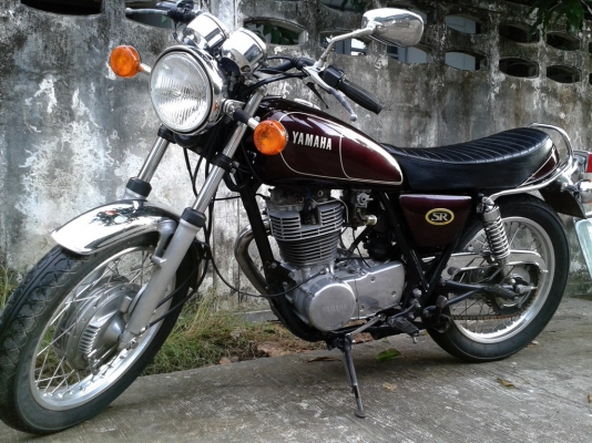 ขาย SR 400 ปี 99 เอกสารอินวอย์ สรรพสามิต ขาย SR 400 ปี 99 เอกสารอินวอย์ สรรพสามิต
