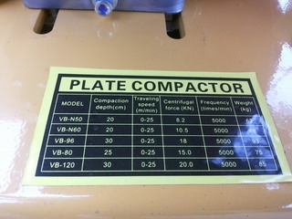 ขายเครื่องตบดิน Plate Copactor VB-120 เครื่อง Honda