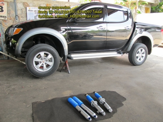 รับแก้ปัญหาช่วงล่าง รถกระบะ TriTron by Shock  Profender