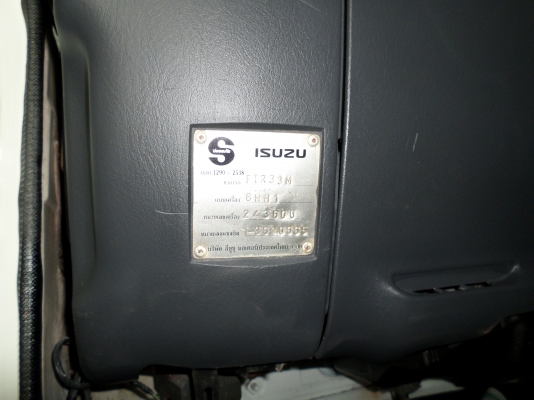 ขาย 6 ล้อ อีซูซุ เดก้า เครน 4 .5 ตัน ทอร์นาโด้ 195 แรง ยาว 6.50 ม.ปี 1997 สภาพเดิม สนใจชมรถก่อนได้ครับ ติดต่อ 081-9425443 ขาย 6 ล้อ อีซูซุ เดก้า เครน 4 .5 ตัน ทอร์นาโด้ 195 แรง ยาว 6.50 ม.ปี 1997 สภาพเดิม สนใจชมรถก่อนได้ครับ ติดต่อ 081-9425443