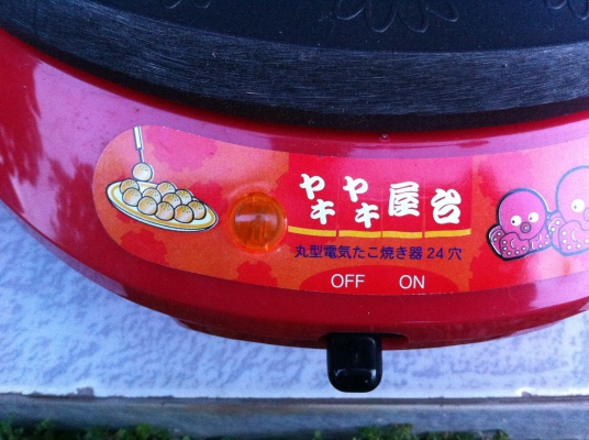 เครื่องทำขนม ทาโก๊ะยากิ(ขนมครกญี่ปุ่น) และใช้ทำอย่างอื่นๆได้ด้วย ทำไข่นกกระทา ทำขนมครก (มีมาแค่ 5 เครื่อง)