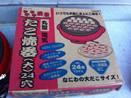 เครื่องทำขนม ทาโก๊ะยากิ(ขนมครกญี่ปุ่น) และใช้ทำอย่างอื่นๆได้ด้วย ทำไข่นกกระทา ทำขนมครก (มีมาแค่ 5 เครื่อง)