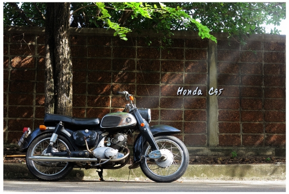 Honda C95 (หมู)   (เอกสารพร้อมโอน)