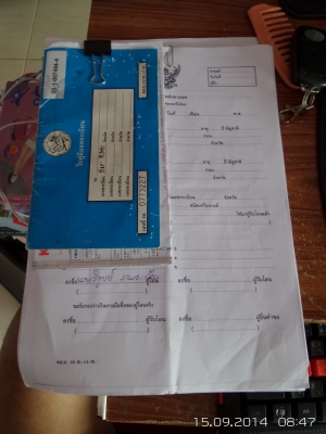 HONDA, ACCORD 2.2 VTi-E  1996 โฉมไฟท้าย2ก้อน