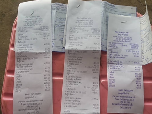 ปั้ม12v.ใช้สูบน้ำมันดีเซลส่งรถหน้างานได้สะดวก สูบน้ำแรงๆล้างรถ ของใหม่ เก็บเงินปลายทางได้