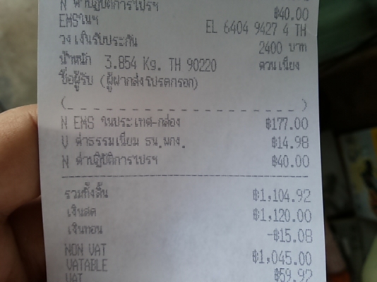 ปั้ม12v.ใช้สูบน้ำมันดีเซลส่งรถหน้างานได้สะดวก สูบน้ำแรงๆล้างรถ ของใหม่ เก็บเงินปลายทางได้