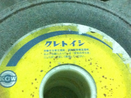 ล้อหินเจียร์ขาวยี่ห้อ KGW แบบละเอียดขนาดโตประมาณ 6 นิ้ว ของญี่ปุ่น (มีเยอะ)