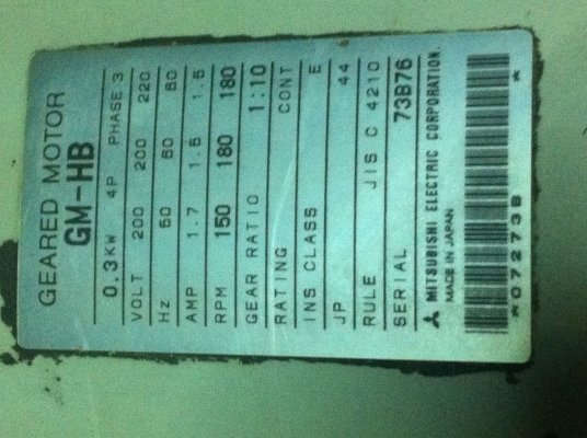 มอเตอร์เกี่ยร์ทด MISUBISHI ขนาด 300 W. หมุนที่ 180 รอบต่อนาที ใช้ไฟบ้าน 220 V.ได้ แรงบิดเยอะ