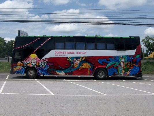 ขายรถบัส พัดลม 12 เมตร  ชั้นครึ่งเต็มมาตรฐานขนส่ง  ทรงสองเส้นโรโบคอป เครื่องกลาง คานหน้าคานท้าย nissan  เครื่อง nissan  เครื่องเสียงครบครับพร้อมใช้  ราคา  700,000  บาท  เท่านั้น  สนใจโทรมาพูดคุยกันได้ครับ   ติดต่อ พ่อเสน่ห์ 081-2924481 เอกสารเล่มทะเบียนพร