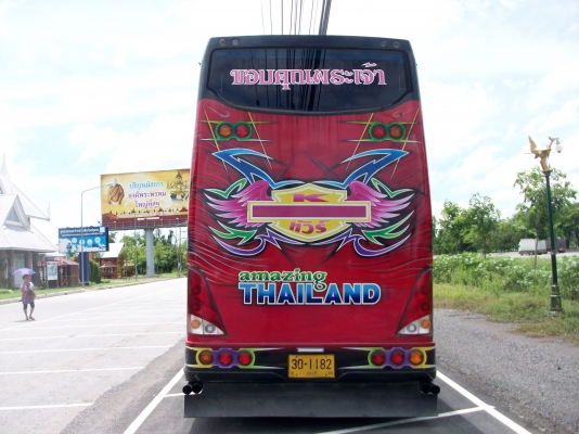 ขายรถบัส พัดลม 12 เมตร  ชั้นครึ่งเต็มมาตรฐานขนส่ง  ทรงสองเส้นโรโบคอป เครื่องกลาง คานหน้าคานท้าย nissan  เครื่อง nissan  เครื่องเสียงครบครับพร้อมใช้  ราคา  700,000  บาท  เท่านั้น  สนใจโทรมาพูดคุยกันได้ครับ   ติดต่อ พ่อเสน่ห์ 081-2924481 เอกสารเล่มทะเบียนพร